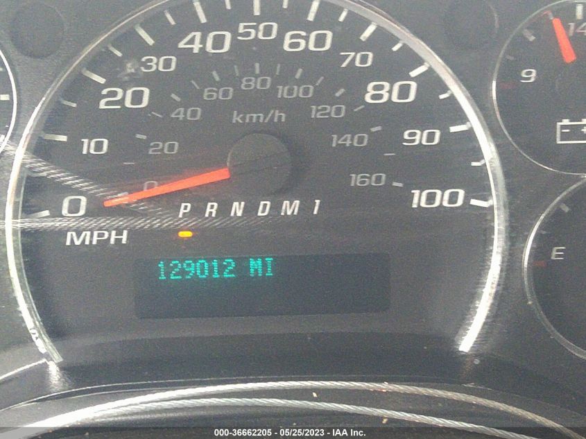 2017 CHEVROLET EXPRESS CARGO VAN - 1GCWGAFFXH1108526