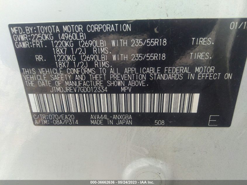 2016 TOYOTA RAV4 HYBRID LIMITED JTMDJREV7GD012334
