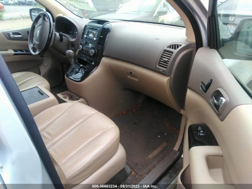 2014 KIA SEDONA EX - KNDMH4C78E6588891