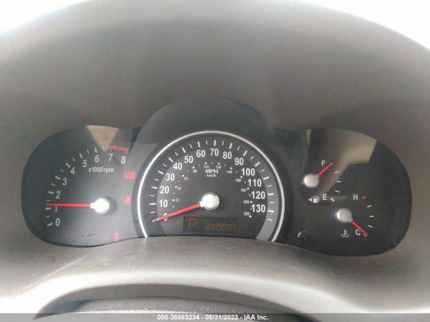 2014 KIA SEDONA EX - KNDMH4C78E6588891