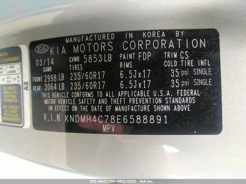 2014 KIA SEDONA EX - KNDMH4C78E6588891