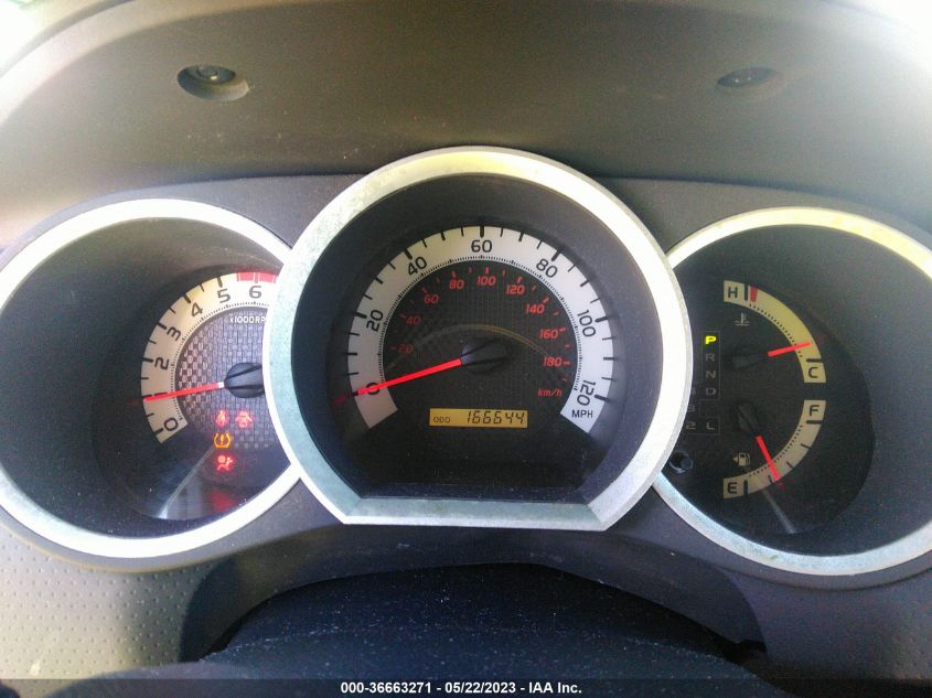 2014 TOYOTA TACOMA PRERUNNER - 3TMKU4HNXEM041096