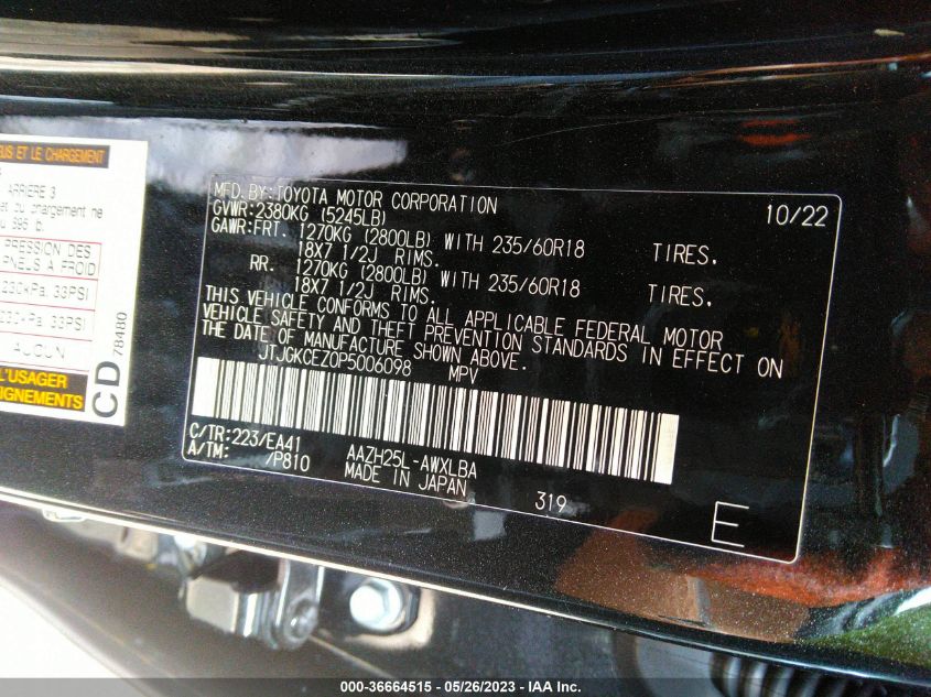 2023 LEXUS NX NX 350H PREMIUM - JTJGKCEZ0P5006098