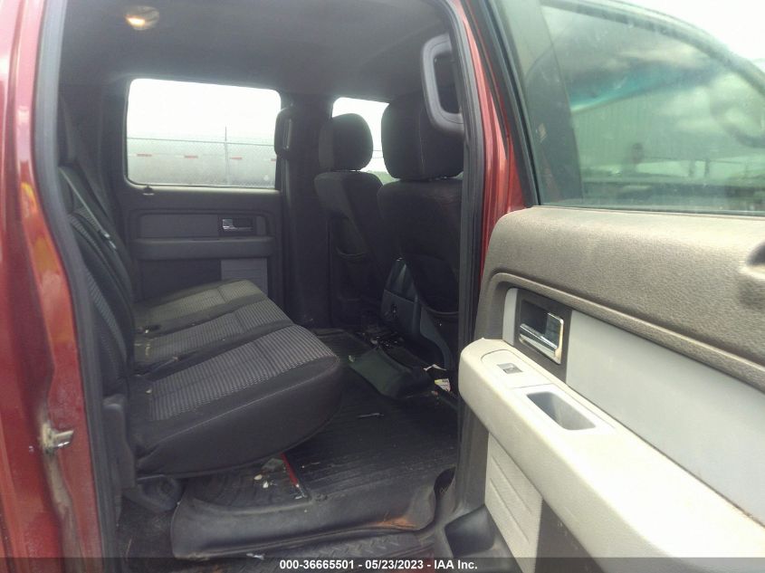 2014 FORD F-150 XL/XLT/STX/FX4/LARIAT - 1FTFW1EF3EKE18852
