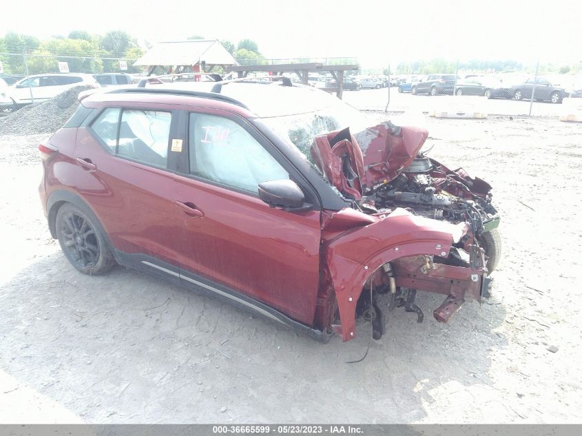 2023 NISSAN KICKS SR - 3N1CP5DV6PL467113