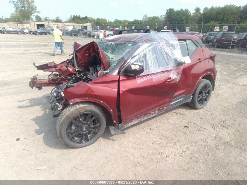 2023 NISSAN KICKS SR - 3N1CP5DV6PL467113