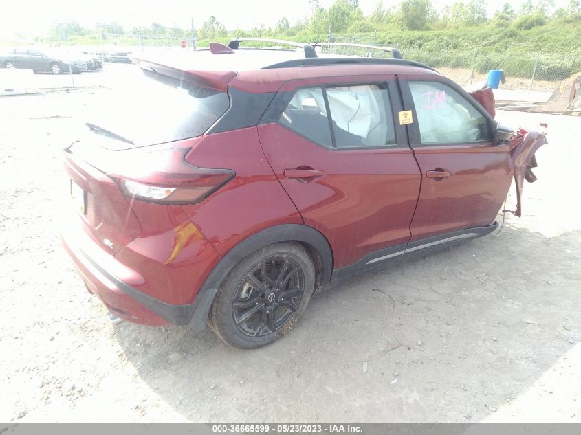 2023 NISSAN KICKS SR - 3N1CP5DV6PL467113