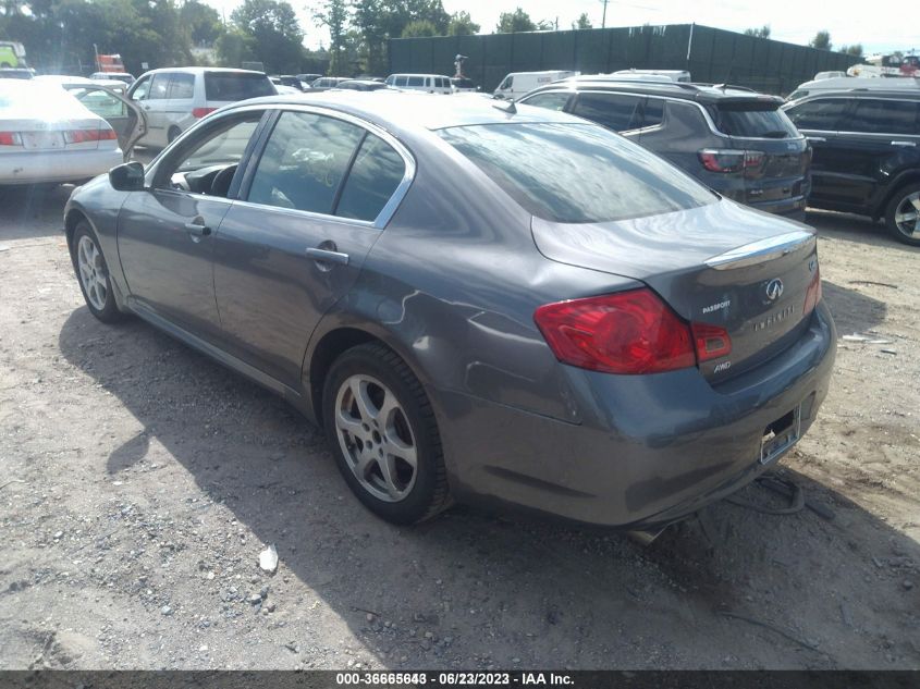 2015 INFINITI Q40 JN1CV6AR4FM522813