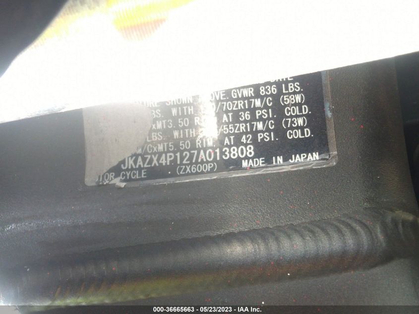 2007 KAWASAKI ZX600 P - JKAZX4P127A013808