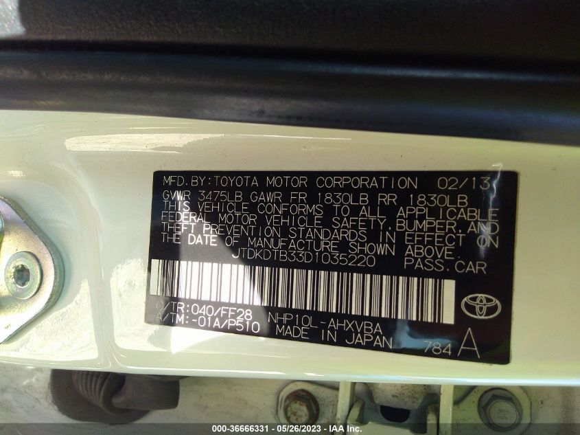 2013 TOYOTA PRIUS C ONE/TWO/THREE/FOUR - JTDKDTB33D1035220