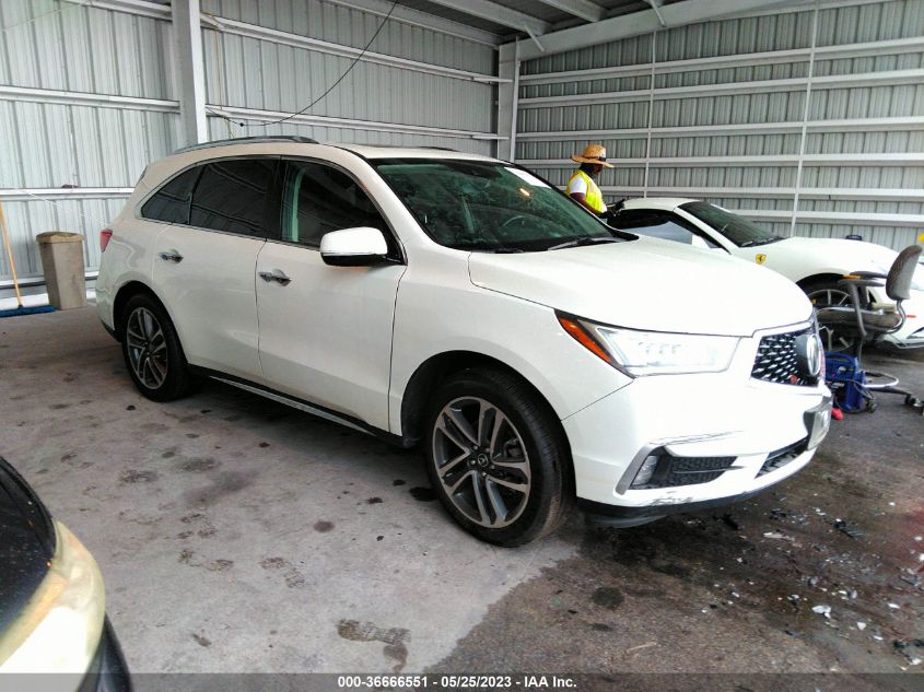 2017 ACURA MDX W/ADVANCE - 5FRYD4H92HB035071