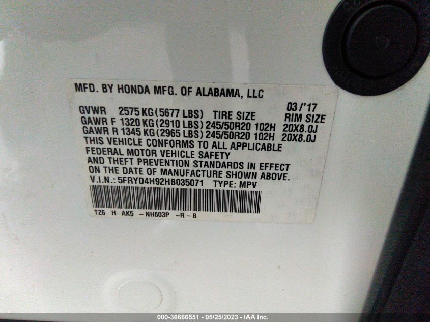 2017 ACURA MDX W/ADVANCE - 5FRYD4H92HB035071