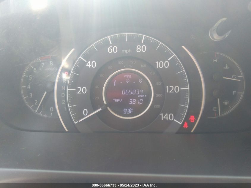 2014 HONDA CR-V LX - 2HKRM4H39EH611897