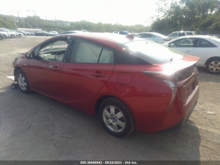 2016 TOYOTA PRIUS FOUR - JTDKARFU9G3505399