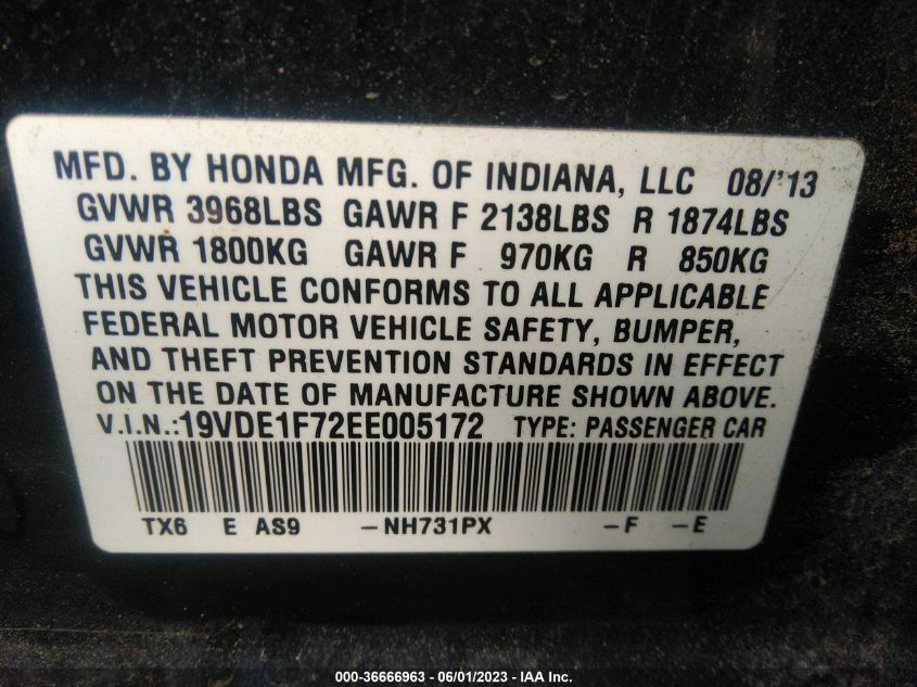 2014 ACURA ILX TECH PKG - 19VDE1F72EE005172