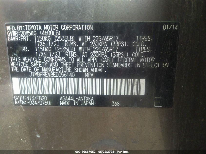 2014 TOYOTA RAV4 LE - JTMBFREV8ED056140