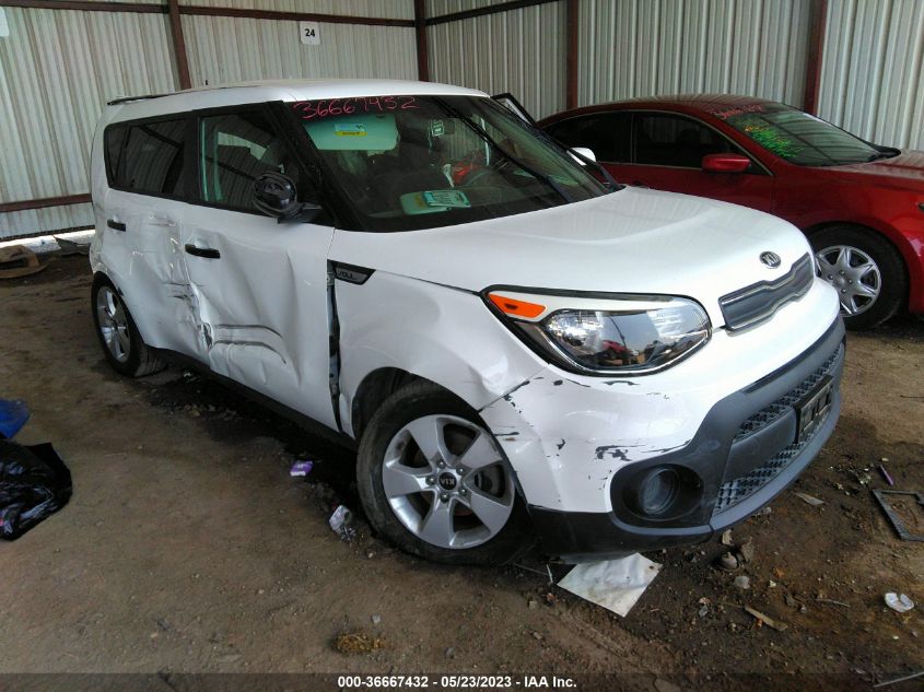 2017 KIA SOUL BASE - KNDJN2A20H7410592
