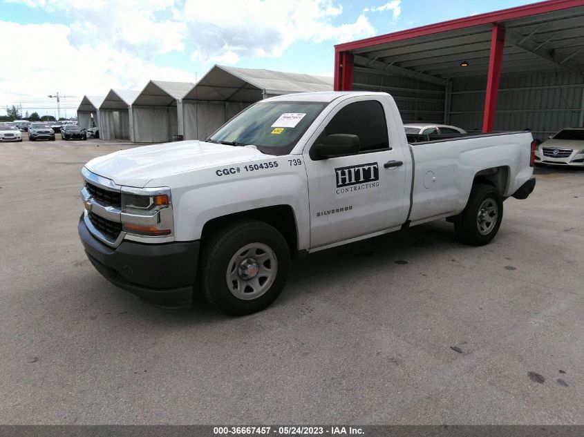 2017 CHEVROLET SILVERADO 1500 WORK TRUCK - 1GCNCNEH3HZ385666