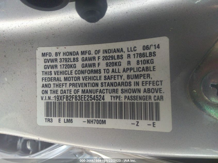 2014 HONDA CIVIC SEDAN EX - 19XFB2F83EE254524