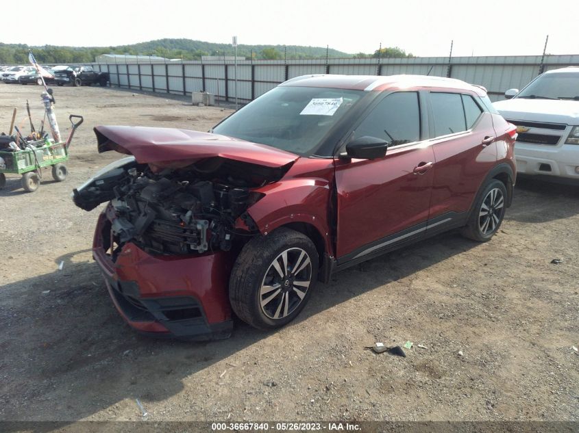 2019 NISSAN KICKS SR - 3N1CP5CUXKL561402