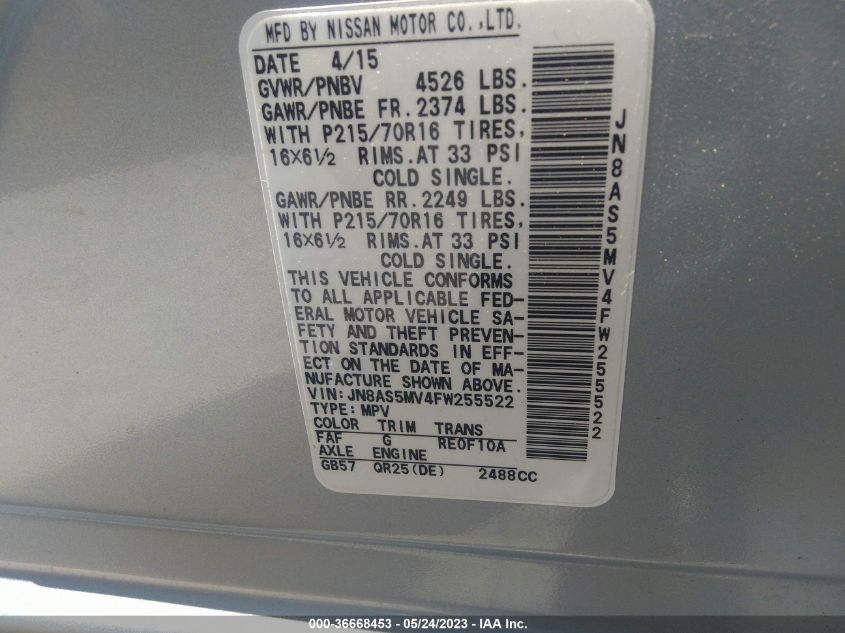 2015 NISSAN ROGUE SELECT S - JN8AS5MV4FW255522