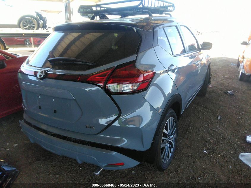 2023 NISSAN KICKS SR - 3N1CP5DV7PL512933
