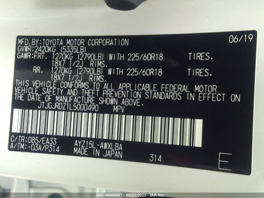 2020 LEXUS NX NX 300H - JTJGJRDZ1L5000490