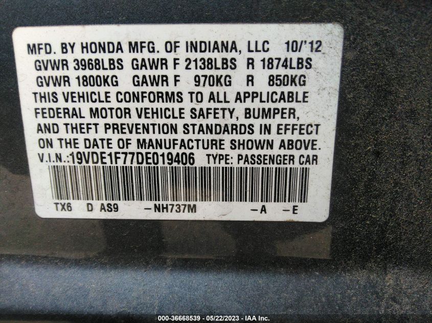 2013 ACURA ILX TECH PKG - 19VDE1F77DE019406