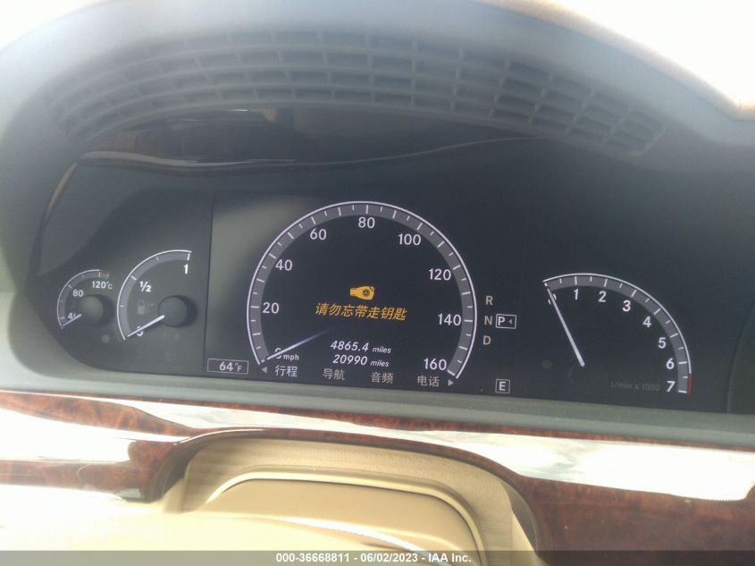 2013 MERCEDES-BENZ S-CLASS S 550 - WDDNG7DB7DA524385