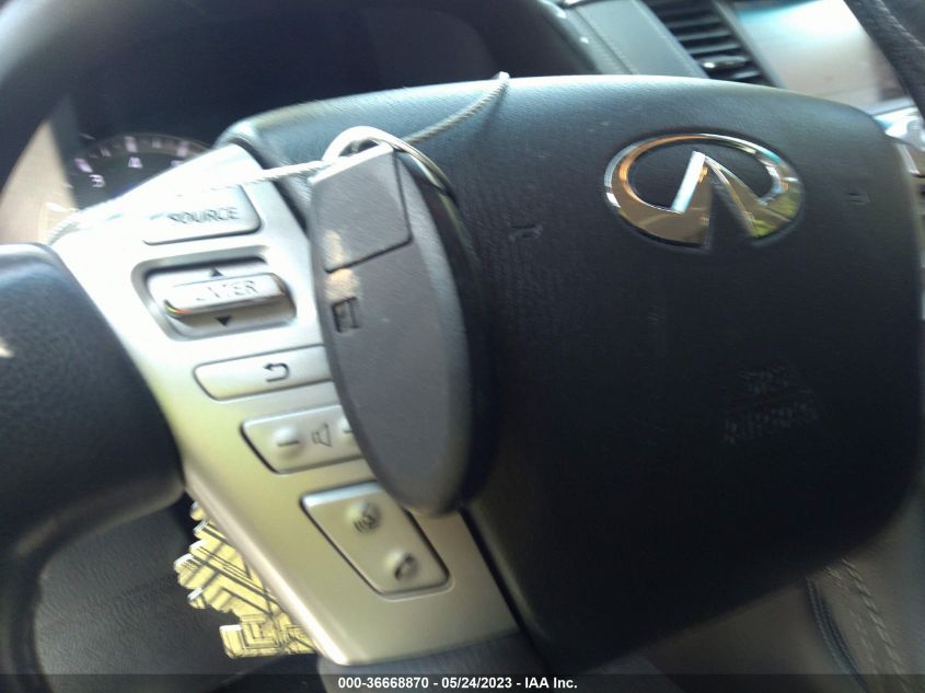 2017 INFINITI QX80 - JN8AZ2NE7H9155232