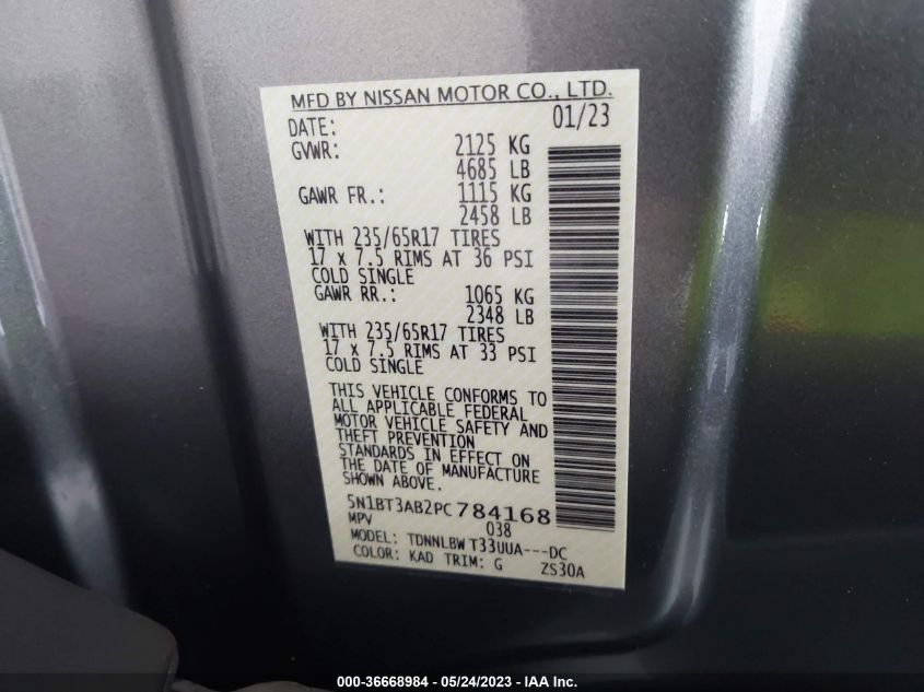 2023 NISSAN ROGUE S - 5N1BT3AB2PC784168