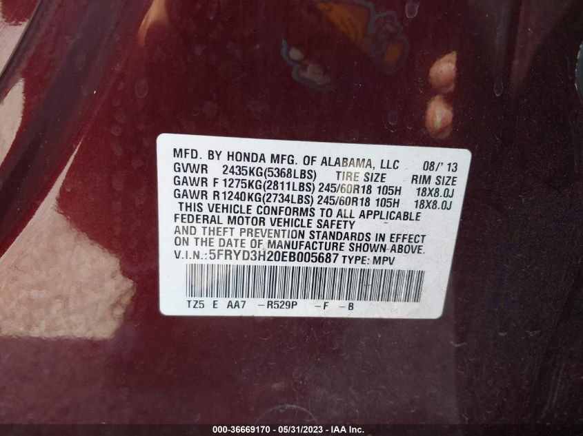 2014 ACURA MDX - 5FRYD3H20EB005687