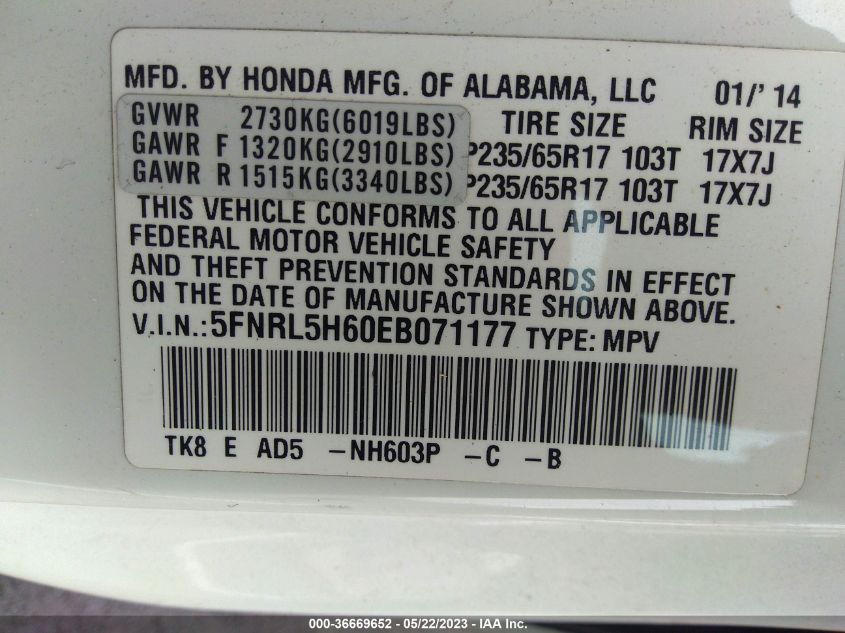 2014 HONDA ODYSSEY EX-L - 5FNRL5H60EB071177