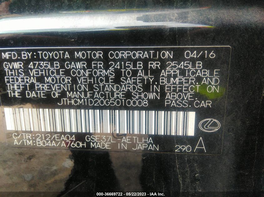 2016 LEXUS IS 300 JTHCM1D20G5010008