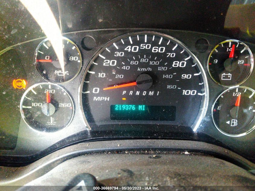 2014 GMC SAVANA CARGO VAN 1GTW7FCA0E1912951
