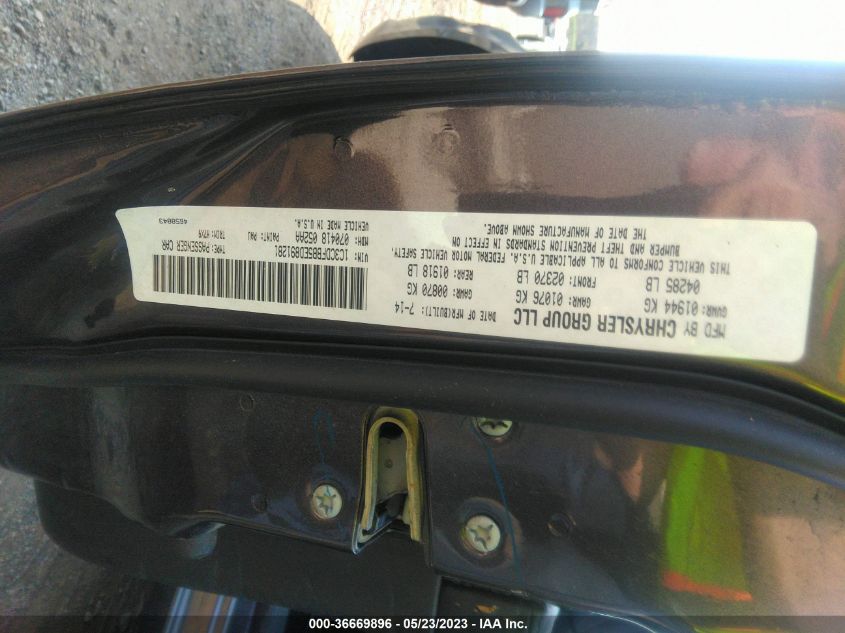 2014 DODGE DART SXT - 1C3CDFBB6ED905365