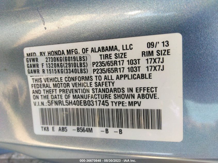2014 HONDA ODYSSEY EX - 5FNRL5H40EB031745