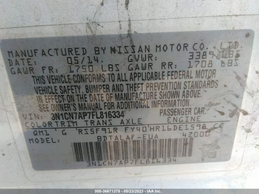 2015 NISSAN VERSA S - 3N1CN7AP7FL816334