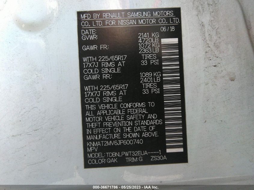 2018 NISSAN ROGUE S - KNMAT2MV6JP600740
