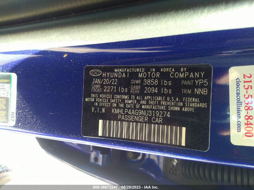 2022 HYUNDAI ELANTRA LIMITED - KMHLP4AG9NU319274