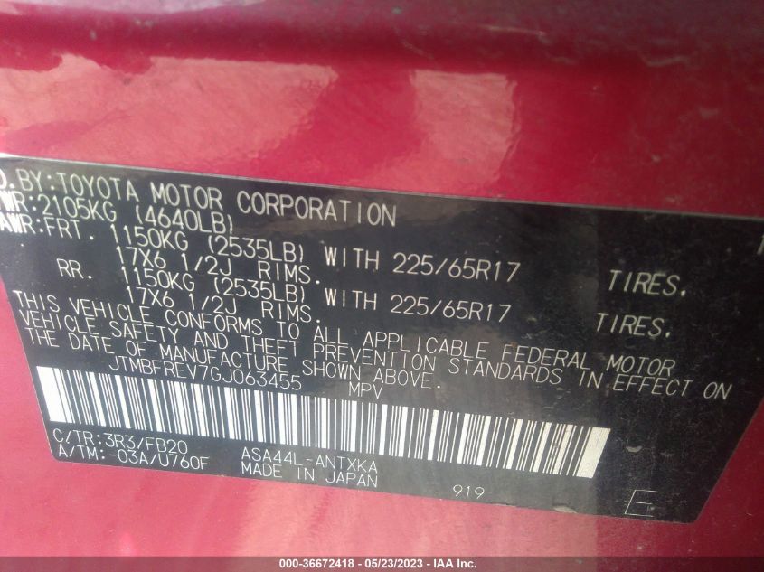 2016 TOYOTA RAV4 LE - JTMBFREV7GJ063455