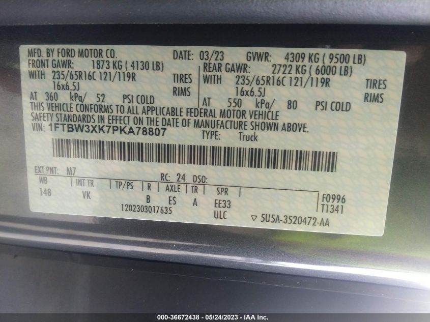 2023 FORD E-TRANSIT CARGO VAN - 1FTBW3XK7PKA78807