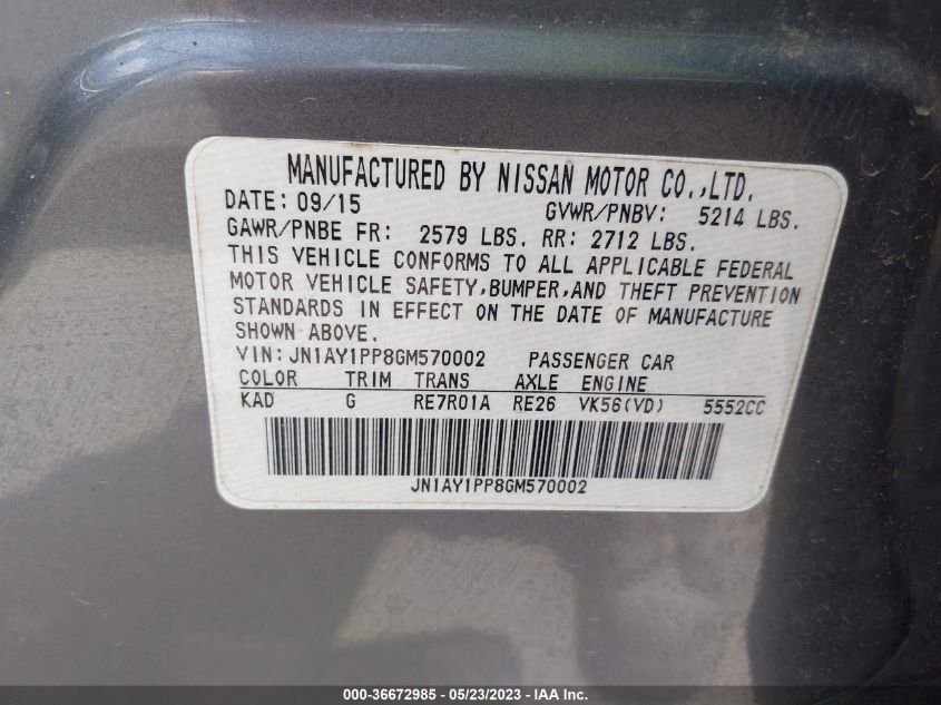 2016 INFINITI Q70L JN1AY1PP8GM570002