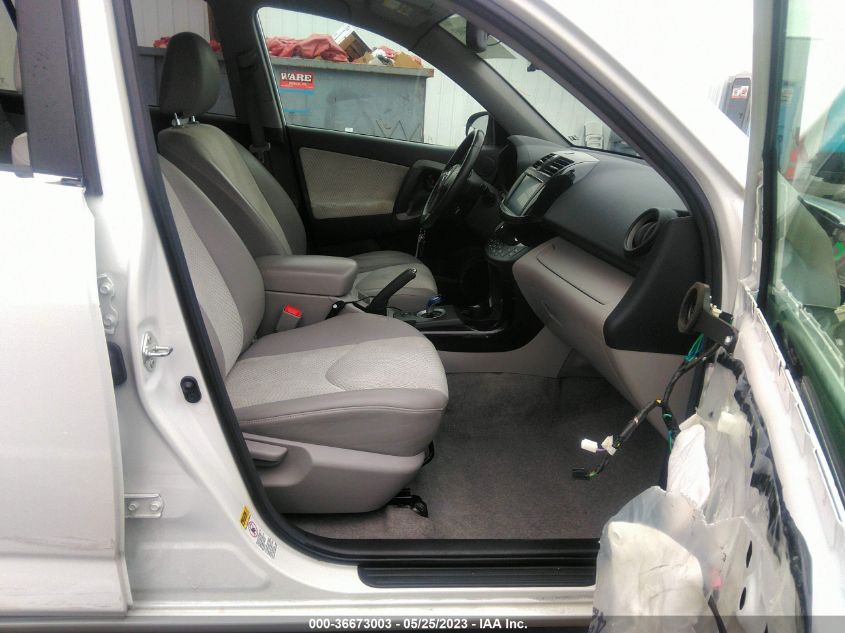 2014 TOYOTA RAV4 EV - 2T3YL4DVXEW002946