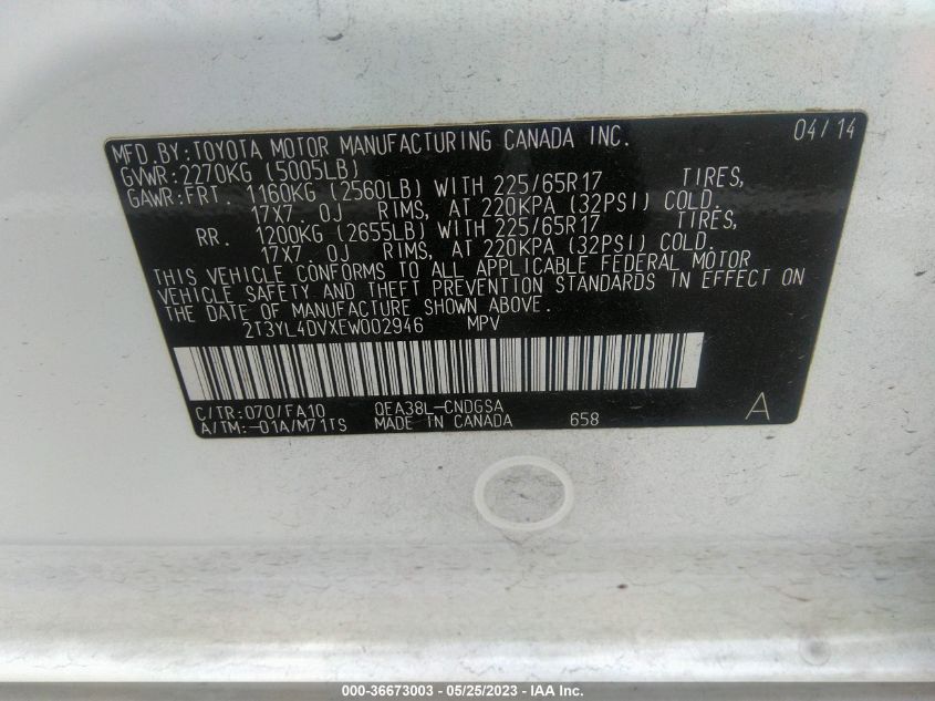 2014 TOYOTA RAV4 EV - 2T3YL4DVXEW002946