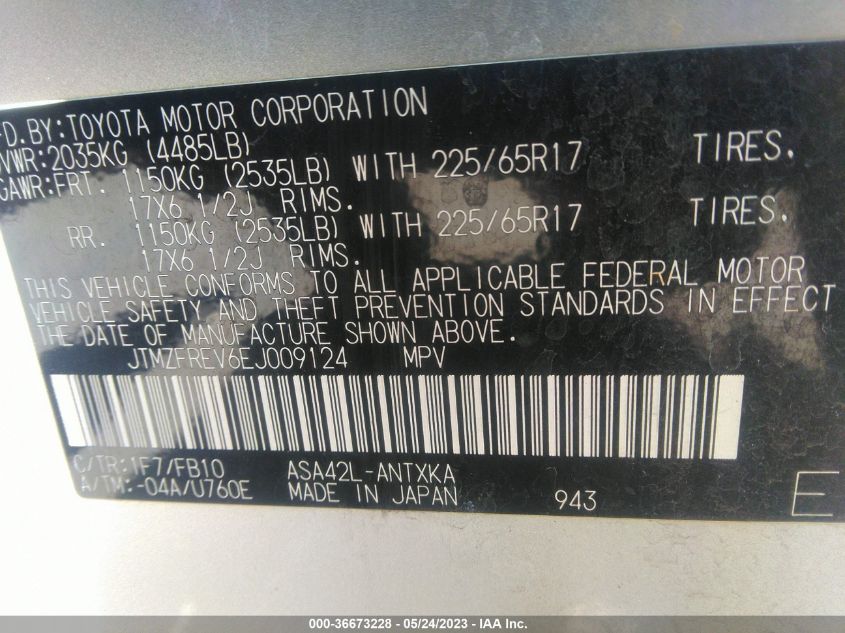2014 TOYOTA RAV4 LE - JTMZFREV6EJ009124