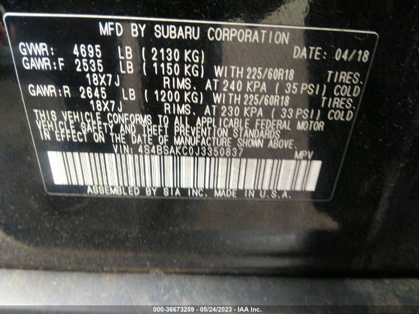 2018 SUBARU OUTBACK LIMITED - 4S4BSAKC0J3350837