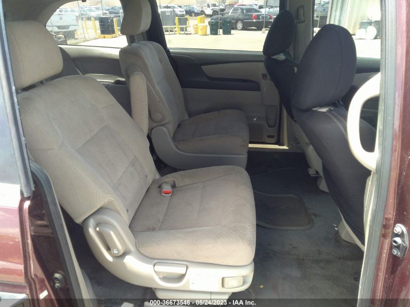 2016 HONDA ODYSSEY LX - 5FNRL5H25GB073748