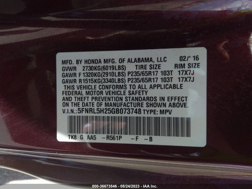 2016 HONDA ODYSSEY LX - 5FNRL5H25GB073748