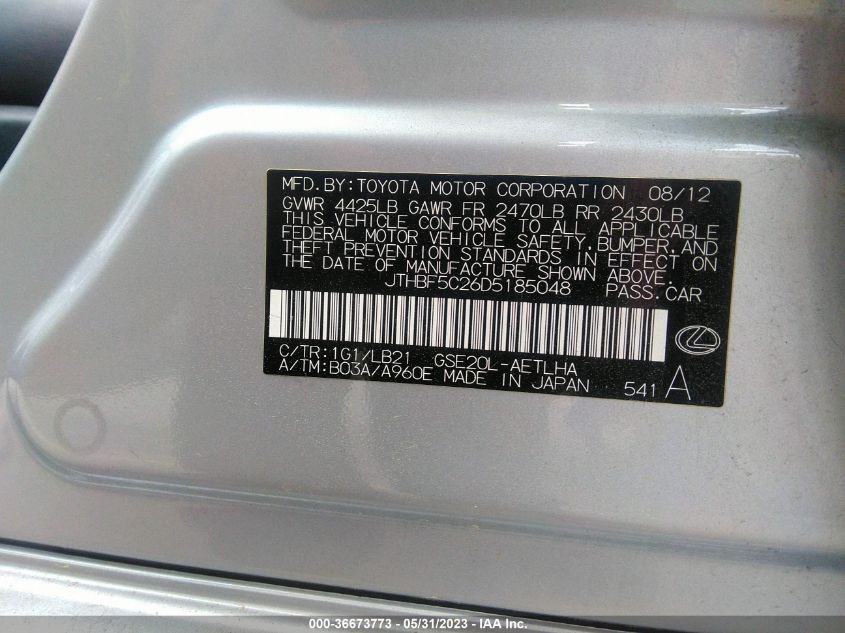 2013 LEXUS IS 250 - JTHBF5C26D5185048